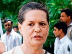 Congress to call special session over Food Secuity Bill